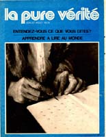 Pure Verite 1975 (Prelim No 07) Jui-Aou01